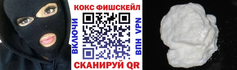 MEGA tor  Чехов  COCAIN VHQ 