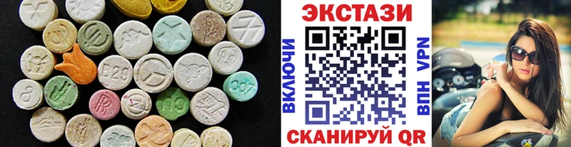 хочу   Чехов  ЭКСТАЗИ VHQ 