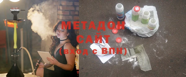 ешки Нефтекумск