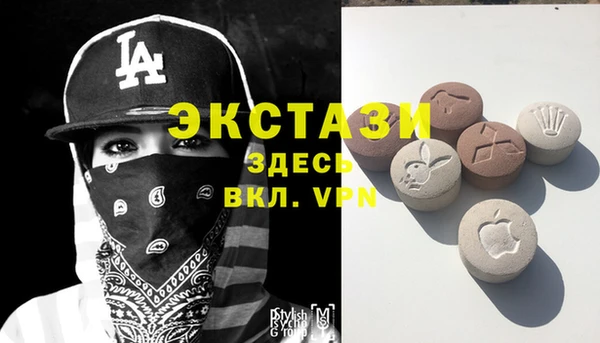 ешки Нефтекумск