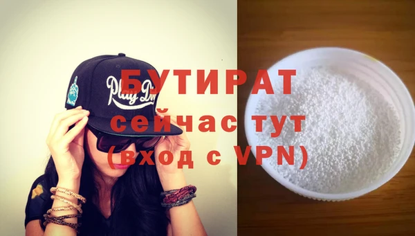гашиш Абаза