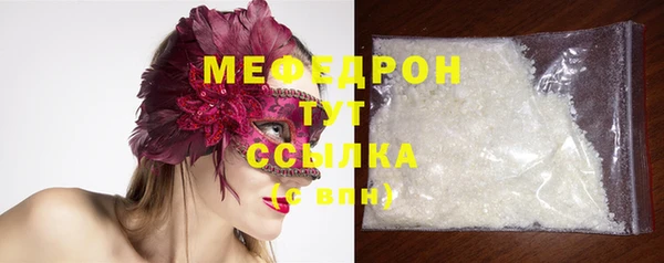 MDMA Нея