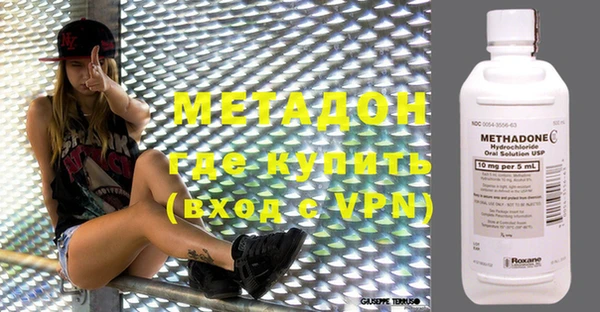 ешки Нефтекумск