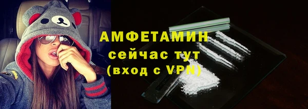 гашиш Абаза