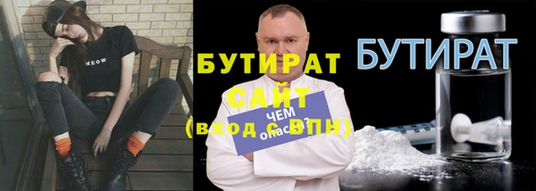 гашиш Абаза