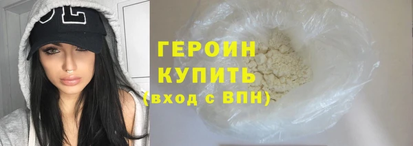 MDMA Нея