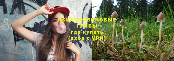 MDMA Нея