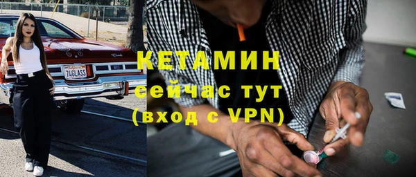 дурь Нефтегорск