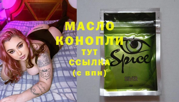 гашиш Абаза