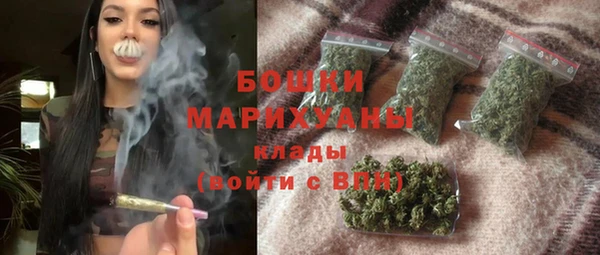 MDMA Нея