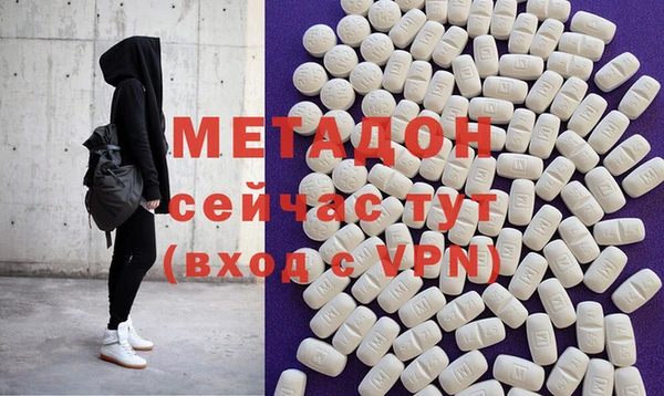 MDMA Нея