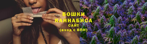 ешки Нефтекумск