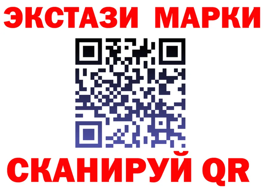 APVP Crystall ТОР площадка OMG Чехов